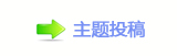 쩎婦香⽮N隀灎쁎䡎㈀　㈀㌀瑞㤀ࡧ㄀㐀